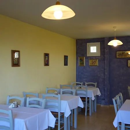 Aparthotel Maistrali Gerakini